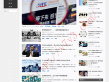 港澳宝典官网入口网站