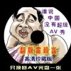 4949쿪+